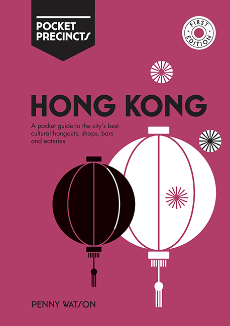 Hong Kong Pocket Precincts