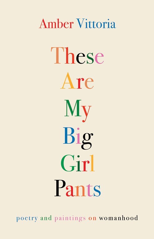 These Are My Big Girl Pants